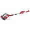 RAIDER ΤΡΙΒΕΙΟ ΤΟΙΧΩΝ ΓΥΨΟΣΑΝΙΔΑΣ RD-DS07 750W ΜΕ ΔΥΟ ΚΕΦΑΛΕΣ 049909