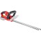 RAIDER R20 Solo ΨΑΛΙΔΙ ΜΠΟΡΝΤΟΥΡΑΣ 45cm 14mm RDP-YHT20 075766