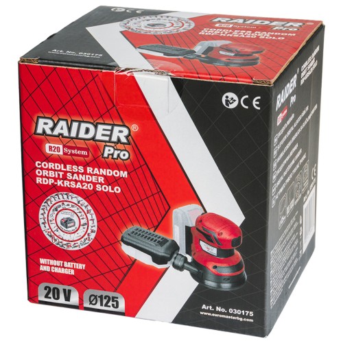 RAIDER R20 Solo ΤΡΙΒΕΙΟ ΕΚΚΕΝΤΡΟ 125mm RDP-KRSA20 030175