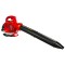 RAIDER ΦΥΣΗΤΗΡΑΣ ΧΕΙΡΟΣ ΒΕΝΖΙΝΗΣ 1hp RD-GBV06 077404