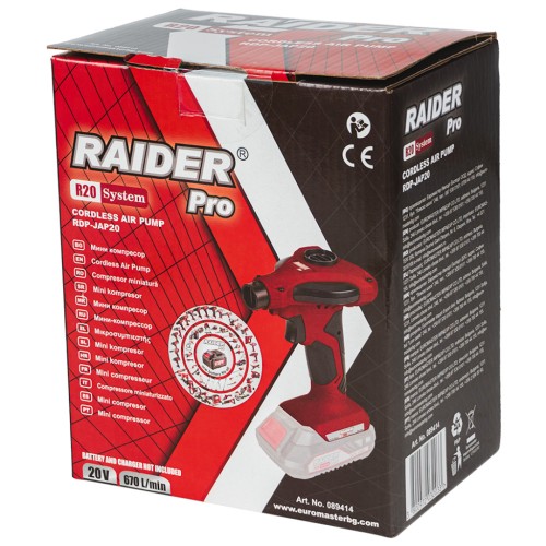 RAIDER R20 solo ΤΡΟΜΠΑ ΑΥΤΟΚΙΝΗΤΟΥ ΕΠΑΝΑΦΟΡΤΙΖΟΜΕΝΗ 20V RDP-JHAC20 089414