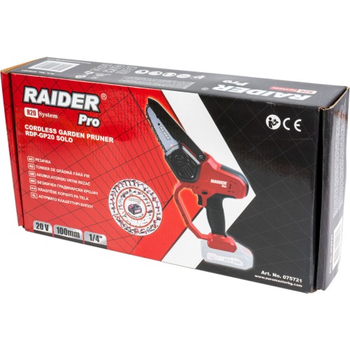 RAIDER R20 Solo Κλαδευτικό Αλυσοπρίονο Μπαταρίας 20V 1.8kg με Λάμα 10cm RDP-GP20 075721