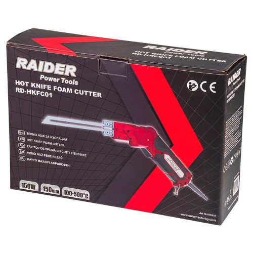 RAIDER Κόφτης Πολυστερίνης Θερμικός 150W RD-HKFC01 076210