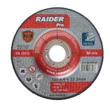RAIDER ΤΡΟΧΟΣ ΛΕΙΑΝΣΗΣ PRO 125*6*22.2mm 160145