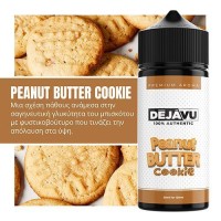 DÉJÀVU Peanut Butter Cookie 25ml (120ml) DÉJÀVU Peanut Butter Cookie 25ml (120ml)
