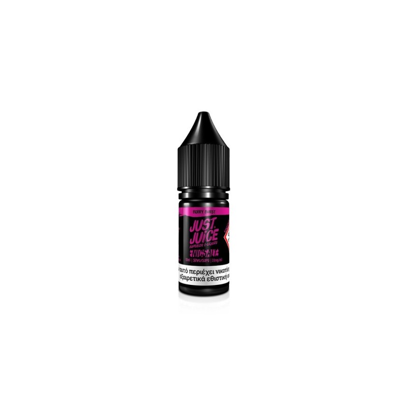 Just Juice Salts Berry Burst 10ml 20mg