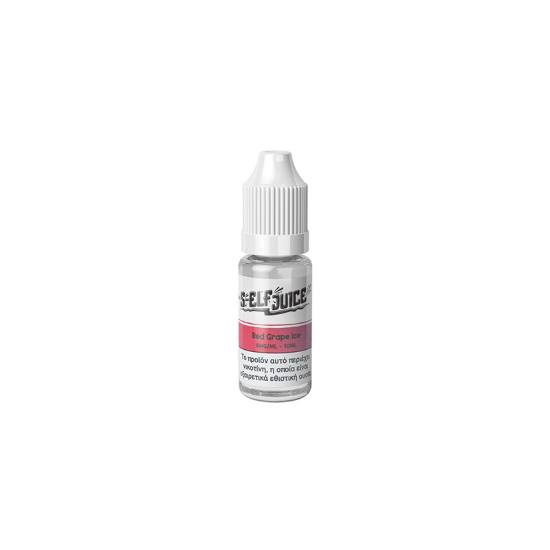 S-Elf Juice Red Grape 10ml 8mg