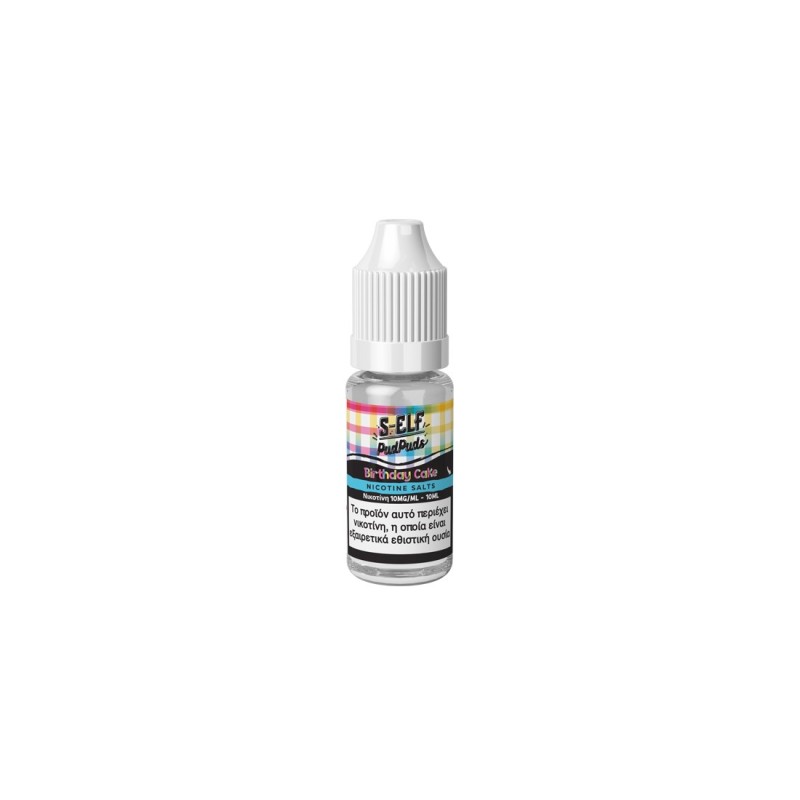 S-Elf Juice Pud Puds Birthday Cake 10ml 10mg S-Elf Juice Pud Puds Birthday Cake 10ml 10mg