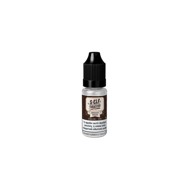 S-Elf Juice Tobaccos Chocolate Tobacco 10ml 20mg