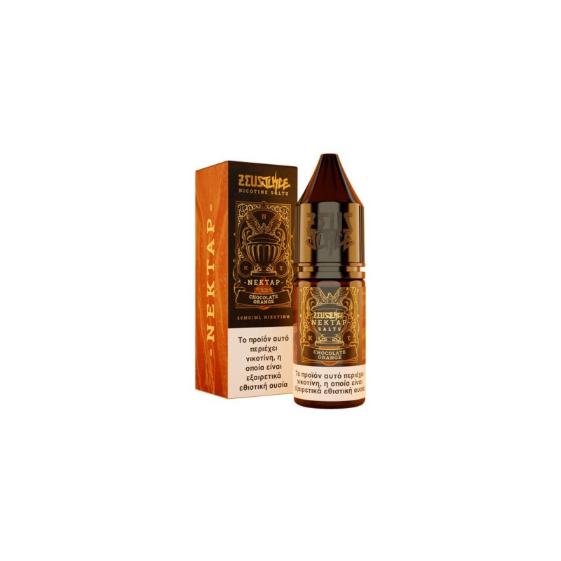 Zeus Juice Chocolate Orange 10ml 20mg Zeus Juice Chocolate Orange 10ml 20mg