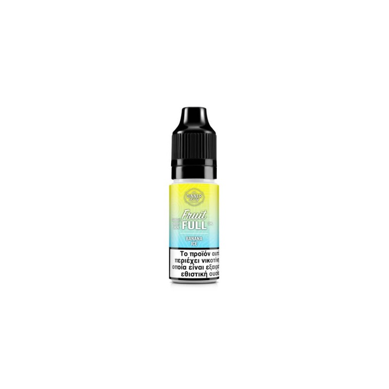 Dinner Lady Fruit Full Bar Salts Banana Ice 10ml 20mg Dinner Lady Fruit Full Bar Salts Banana Ice 10ml 20mg