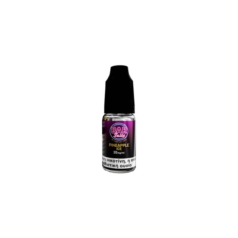 Vampire Vape Bar Salts Pineapple Ice 20mg 10ml 20mg Vampire Vape Bar Salts Pineapple Ice 20mg 10ml 20mg