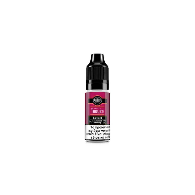 Dinner Lady Select Tobacco Bar Salts Captain 10ml 10mg Dinner Lady Select Tobacco Bar Salts Captain 10ml 10mg
