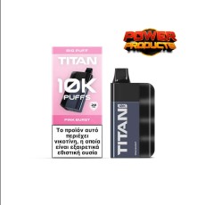 TITAN Pink Burst 8x2ml 20mg TITAN Pink Burst 8x2ml 20mg