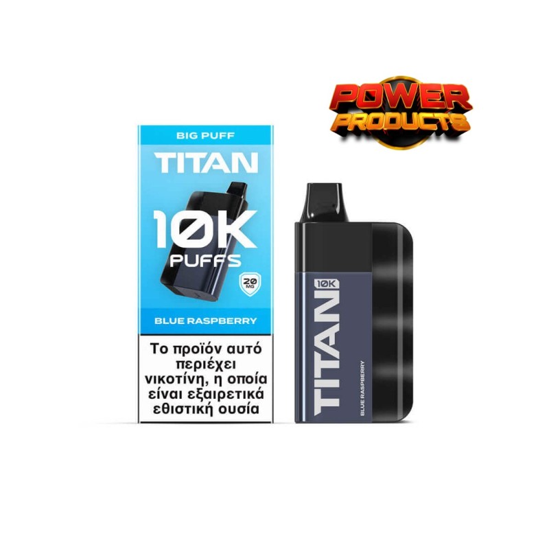 TITAN Blue Raspberry 8x2ml 20mg TITAN Blue Raspberry 8x2ml 20mg