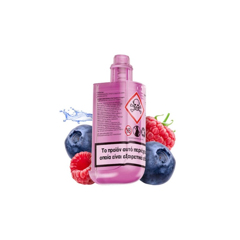 Elfbar 10000 Refill Container Blueberry Sour Raspberry 10ml 20mg Elfbar 10000 Refill Container Blueberry Sour Raspberry 10ml 20mg