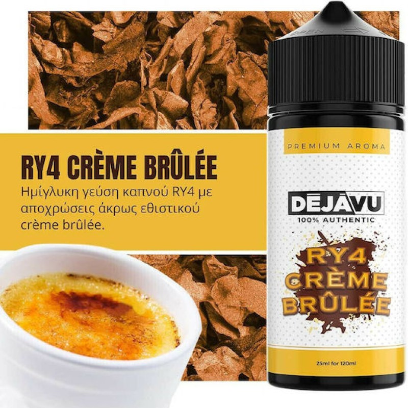 Flavourist Dejavu RY4 Creme Brulee 20ml/120ml (Καπνός & Κρεμ Μπρουλέ) (Flavour Shots)