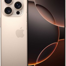Apple iPhone 16 Pro Max (8/256GB) Desert Titanium,εκθεσιακο