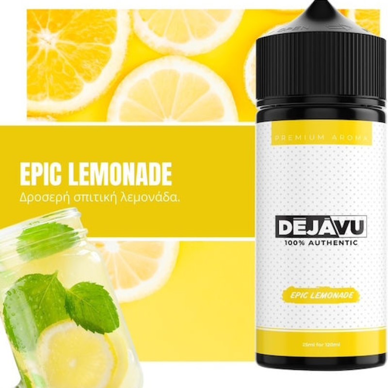 Dejavu Flavor Shot Epic 20ml/120ml 1τμχ Lemonade Dejavu Flavor Shot Epic 20ml/120ml 1τμχ Lemonade
